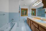 221 Pleasant Hill Rd - Photo 21