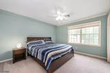 98 Grover Ln West - Photo 26