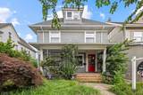 454 Clifton Ave - Photo 1