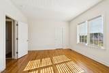 16 Jacob Way - Photo 4