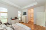 103 Ondish Ct - Photo 22