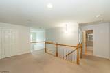 103 Ondish Ct - Photo 27