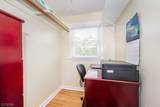 1 Marian Pl - Photo 21