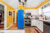 1 Marian Pl - Photo 8