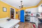 1 Marian Pl - Photo 9