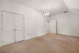 18 S Beechcroft Rd - Photo 34