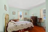 150 Silver Lake Rd - Photo 16
