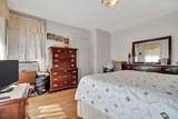 510 Goffle Rd - Photo 21