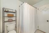 1 Gail Dr - Photo 22
