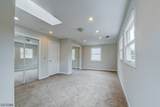 67 Battle Hill Ave - Photo 13