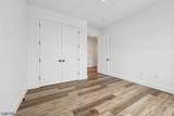 289 Halsey St - Photo 18