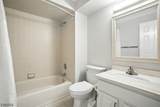 188 Jamestown Rd - Photo 11