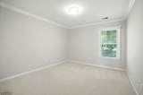 188 Jamestown Rd - Photo 9