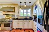 18 Knox Pl - Photo 14