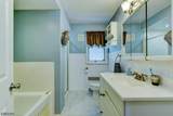 18 Knox Pl - Photo 28