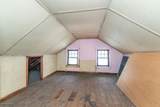 151 Jackson Ave - Photo 4