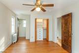 151 Jackson Ave - Photo 8