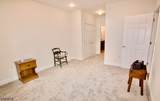 252 Victoria Drive - Photo 11