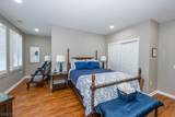 14 Ridgeview Lane - Photo 8