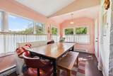 198 Libertyville Rd - Photo 11