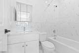 484 S 19Th St - Photo 23
