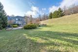 5 Kincaid Ln - Photo 43