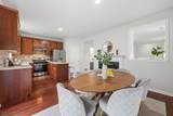 32 Kennedy Ct - Photo 12