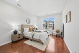 32 Kennedy Ct - Photo 15