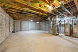 32 Kennedy Ct - Photo 28