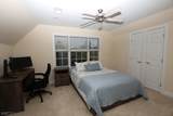 2142 Fieldstone Dr - Photo 36