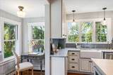1 Cedar St - Photo 23