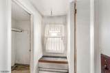 88 Kennedy Rd - Photo 10