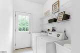 64 Murray Dr - Photo 16