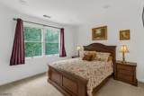 64 Murray Dr - Photo 19