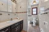 1454 S End Pkwy - Photo 12