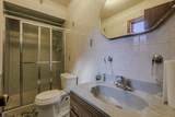 1454 S End Pkwy - Photo 13