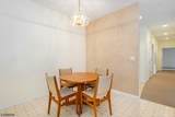 7311 Richmond Rd - Photo 13