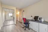 10 N Wood Ave - Photo 14