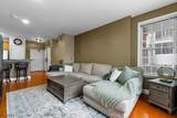 7110 Coventry Ct - Photo 4