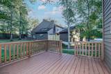 31 Hickory Hollow Ct - Photo 33