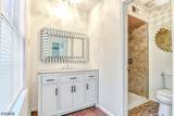 8 Bayberry Dr - Photo 14
