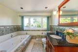 11 Mountain Way South - Photo 17