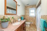 11 Mountain Way South - Photo 27