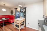 14265 Dell Pl - Photo 4