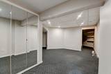 3702 Park Place - Photo 21