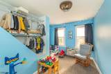 201 Willow Grove St - Photo 13