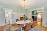 60 Bowdoin St - Photo 10