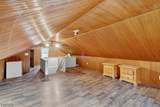 83 Lakeview Ave - Photo 22