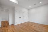 33 Randolph Pl - Photo 21