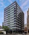 10 Commerce Ct - Photo 8